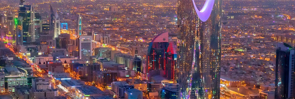 เมืองริยาด ประเทศซาอุดิอาระเบีย